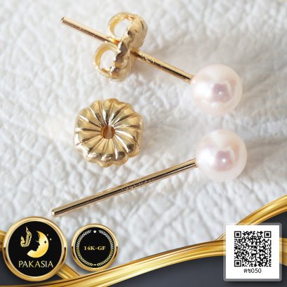 ต่างหู Stud ติดหู ไข่มุกเม็ดเดี่ยว ไข่มุกน้ำจืดคัดเกรดพิเศษ สีขาว ทรงกลม ขนาด 4.5-5.0 mm เกรด AA+ Luster ดีเยี่ยม ตัวเรือนต่างหู Gold Filled 14K ทับหลัง Lollipop เล็ก / 9.1.65