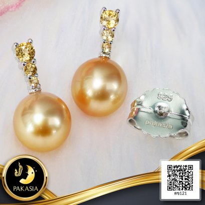 ต่างหู Stud ติดหูพลอยแท้ Citrine ไล่ระดับ 3 เม็ด ห้อยไข่มุก South Sea สายพันธุ์น้ำเค็มคัดเกรด สีทอง Middle-Deep Gold ทรงบารอก-หยดน้ำ ขนาด 8.0 mm เกรด AA+ ตัวเรือนต่างหูวัสดุ เงินแท้ 925 ชุบสีทอง ประดับพลอยแท้ Citrine / 23.2.65