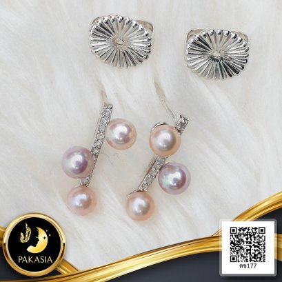 ต่างหู Collection "กิ่งมุก" ไข่มุกสายพันธุ์น้ำจืดคัดเกรด สีม่วง (Multitone) ทรงกลม ขนาด 4.0 mm เกรด AAA ตัวเรือนเงินแท้ 925 ชุบทองคำขาว ประดับพลอยแท้ White Topaz / 13.2.65