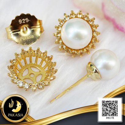 ต่างหูไข่มุก Jacket ล้อมพลอยแท้ Citrine สามารถถอดออกได้ ไข่มุก Edison น้ำจืดคัดเกรด สีขาว ทรงกลม ขนาด 7.0 - 8.0 mm เกรด AA+ ตัวเรือนต่างหู Stud และจาน Jacket สามารถถอดออกได้ เงินแท้ 925 ชุบสีทอง ประดับพลอยแท้ Citrine 1 ct. / 23.2.65