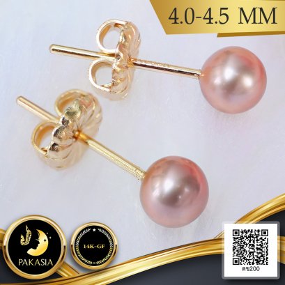 ต่างหู Stud ติดหูไข่มุกเม็ดเดี่ยว ไข่มุกสายพันธุ์น้ำจืดคัดเกรด สีม่วง ทรงกลม ขนาด 4.0-4.5 mm เกรด AA+ Luster ดีเยี่ยม ตัวเรือนก้านต่างหูแบบ Stud ทับหลัง Lollipop วัสดุ Gold Filled 14K / 30.3.65