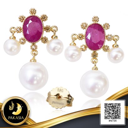 ต่างหูพลอยแท้ Ruby ล้อม Citrine สไตล์วินเทจห้อยไข่มุก Edison และ Freshwater Pearl