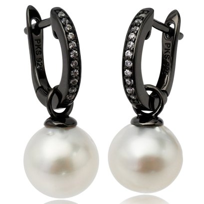 9.71 - 9.79 mm , South Sea Pearl , Latch Back Jacket Earrings