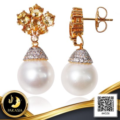 ต่างหูไข่มุก South Sea สีขาว Collection "Cabaret Peacock"