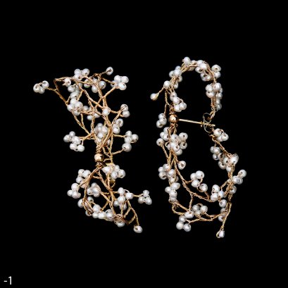 Approx. 3.0 mm, Freshwater Pearl, Pearl Branch Stud Earrings