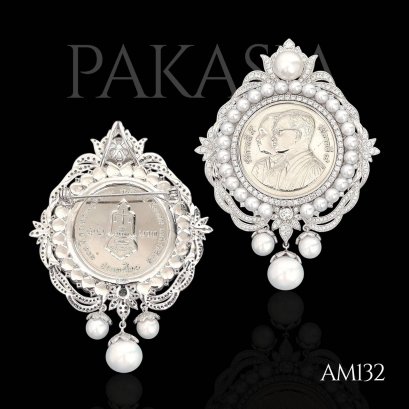4.5 mm - 11.0 mm, AK& Edison Pearl, Royal Thai Family Members Collection, Brooch