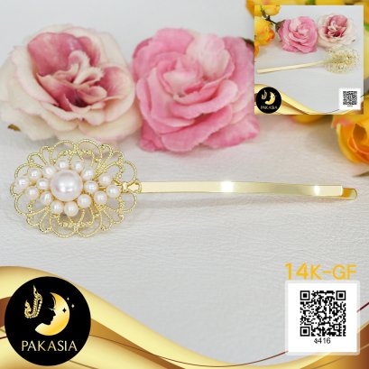 กิ๊บติดผมดวงตาคลีโอพัตรา ประดับไข่มุกน้ำจืดคัดเกรด สีขาว ทรงซาลาเปาและทรงไข่ ขนาด 3.5-8 mm เกรด AA+ ตัวเรือนกิ๊บติดผมแบบ Bobby Pin ใหญ่ Gold Filled 14k / 14.7.64