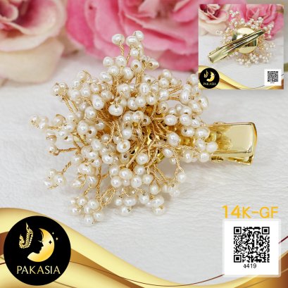 กิ๊บติดผมช่อดอกยิปโซ ประดับไข่มุกน้ำจืดคัดเกรด สีขาว ทรงกลม ขนาด 2-3 mm เกรด AAA ตัวเรือนกิ๊บติดผมแบบ Alligator Hair clip Gold Filled 14k / 18.7.64