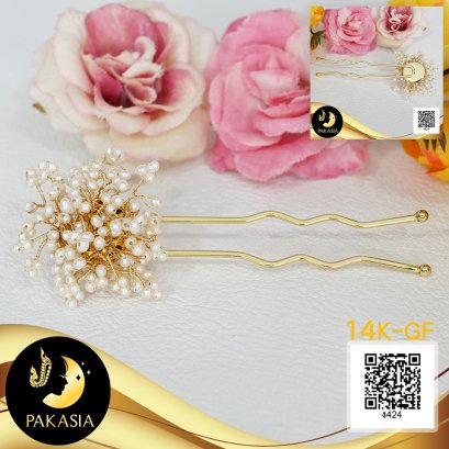 ปิ่นปักผมช่อยิปโซ ประดับไข่มุกน้ำจืดคัดเกรด สีขาว ทรงกลม ขนาด 2-3 mm เกรด AA+ ตัวเรือนปิ่นปักผม Gold Filled 14k / 14.7.64