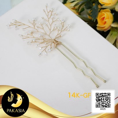 ปิ่นปักผมกัลปังหา ประดับไข่มุกน้ำจืดคัดเกรด สีขาว ทรงกลม ขนาด 2 mm เกรด AA+ ตัวเรือนปิ่นปักผม Gold Filled 14k / 14.7.64