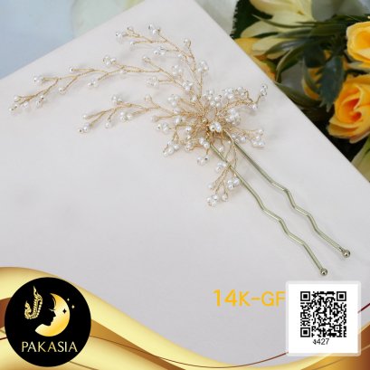 ปิ่นปักผมกัลปังหา ประดับไข่มุกน้ำจืดคัดเกรด สีขาว ทรงกลม ขนาด 2 mm เกรด AA+ ตัวเรือนปิ่นปักผม Gold Filled 14k / 14.7.64