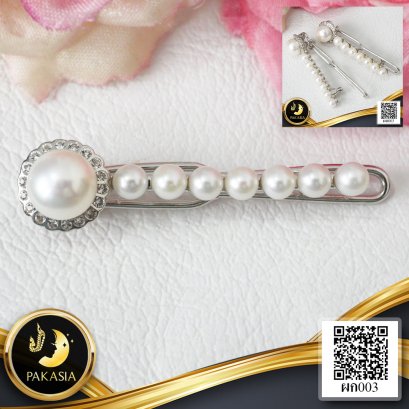 กิ๊บติดผม ไข่มุกแถวดอกกระดุมทอง ไข่มุก 8 เม็ด ไข่มุกน้ำจืดคัดเกรด สีขาวทรงกลม-ซาลาเปา ขนาด 4-8 mm เกรด AA+ - AAA ตัวเรือนกิ๊บติดผมดอกกระดุมทอง เงินแท้ 92.5 ชุบทองคำขาว / 26.9.64