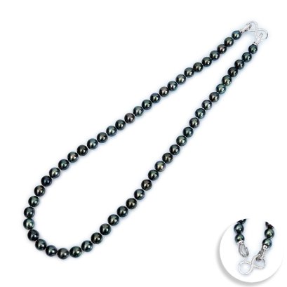 7.0 - 8.15 mm, Tahitian Pearl, Graduated Pearl Necklace