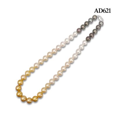 10.77 - 13.11 mm, Shikisia, Oriental Odyssey and Shy Guy Lot, Ombre Graduated Pearl Necklace