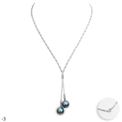 Approx. 11.0 - 12.0 mm, Tahitian Pearl, Twin Pearl Beads and Tubes Station Necklace