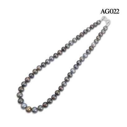 Approx. 7.5 - 8.0 mm to 10.5- 10.8 mm, Tahitian Pearl, Graduated Pearl Necklace