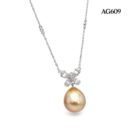 13.0 mm, Gold South Sea Pearl, Butterfly Lab Grown Diamond Solitaire Pearl with Cable Chain Necklace