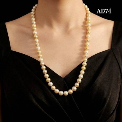 10.3-13.8 mm, Gold South Sea Pearl, Matinee Length Graduated Pearl Necklace