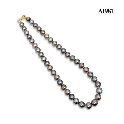 (PSL) Approx. 9.1 - 11.7 mm, Aurora Peacock, Graduated Pearl Necklace