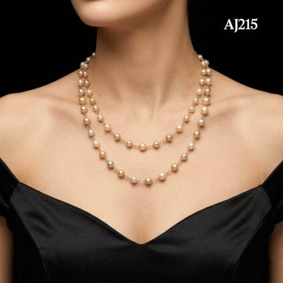 Approx. 7.0-10.6 mm, Gold South Sea Pearl, Station Pearl & Ring Opera Length Necklace