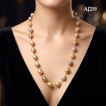 Approx. 12.0 - 15.8 mm, Gems in a Pearl, Gold South Sea Pearl, Station Pearl & Ring Matinee Length Necklace