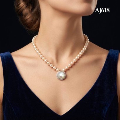 Approx. 7.5 - 8.0 mm and 13.0 - 14.0 mm, Akoya and South Sea Pearl Mabe, Uniform Pearl Necklace with Mabe Pearl Halo Diamond Pendant