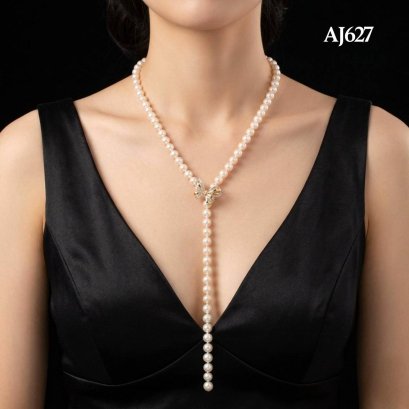 Approx. 7.5 - 8.0 mm, Akoya Pearl, Single Strand Pearl with Bow Hinge Clasp