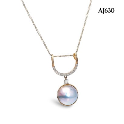 Approx. 13.0 mm up, Amami Oshima Mabe Pearl, Horseshoe Diamond Paved Dangle Pearl with Cable Chain Necklace