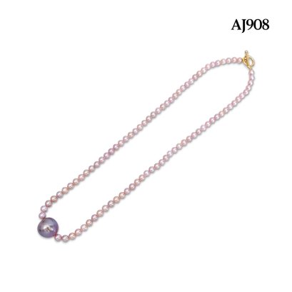 Approx. 5.0 - 5.5 mm and 15.6 mm, Pearl Canday and Edison Pearl, Traditional Japanese Style Pearl Necklace