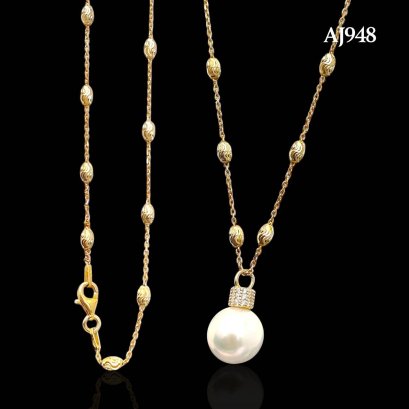 12.0 mm, Edison Pearl, Solitaire Pearl Pendant With Chain Necklace