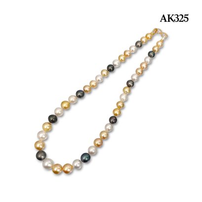 9.0 - 11.8 mm, South Sea Pearl and Tahitian Pearl, Multicolor Graduated Pearl Necklace