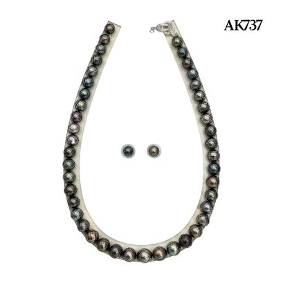 N: 8.6 - 11.52 mm, E: 8.6-8.7mm, Hanashinju, Tahitian Pearl, Graduated Pearl Necklace and Pair Pearl