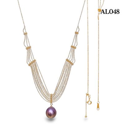 Approx. 12.0 - 14.0 mm up, Freshwater Pearl, Festoon Necklace Dangle Solitaire Pearl