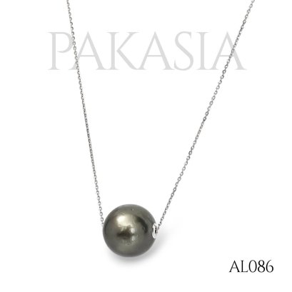 15.7 mm, Tahitian Pearl, Full Drilled Pearl with Hole Lid with Cable Chain Necklace