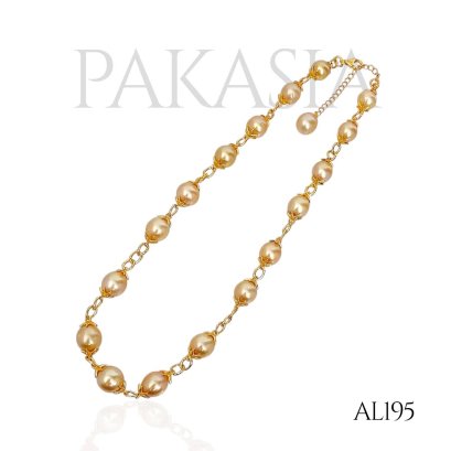 Approx. 9.0-11.0 mm, Gold South Sea Pearl, Station Pearl & Chain Necklace