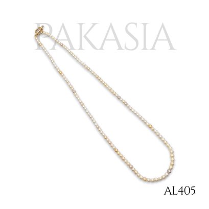 (Waiting for Cert.) (PSL) Approx. 3.0-4.0 mm., Aurora Akoya Queen, Stand Pearl