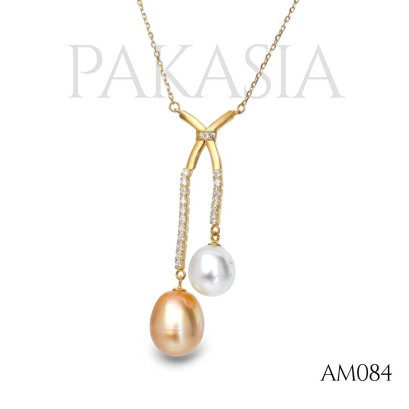 Approx. 9.0 -11.0 mm, South Sea Pearl, Long Tail Dangle Pearl, Necklace