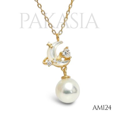 Approx. 7.9 mm, Moonlight, Akoya Pearl, Crescent Moon Dangle Pearl Pendant with Cable Chain Necklace