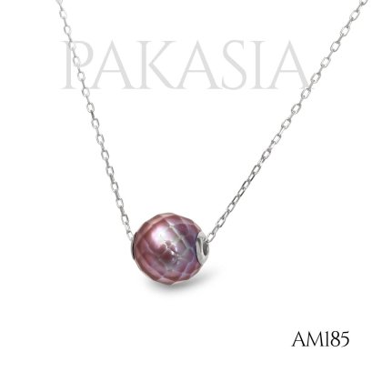 Approx. 7.5 - 8.0 mm, Hanashinju, Selatan Sunburn II, Edison Pearl, Full Drilled Pearl with Chain Necklace