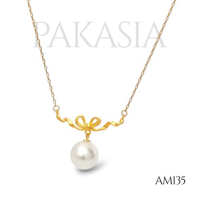 Approx. 10.0 mm, White South Sea Pearl, Bow Dangle Pearl with Chain Necklace