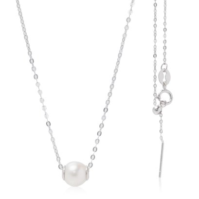 5.0 - 5.5 mm , Akoya Pearl , Pearl with Cores with Chain Necklace