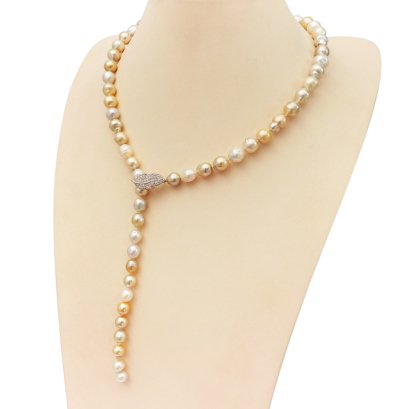 7.63-10.74mm, Gold South Sea Pearl, Graduated Pearl Necklace