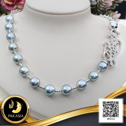 สร้อยคอไข่มุกตาฮิติระยะ ความยาวรวมตะขอ 19" คั่นเม็ดบอลตัดลาย ตะขอ PAKASIA ไข่มุกตาฮิติสายพันธุ์น้ำเค็มคัดเกรด สีเทา ทรงเกือบกลม - กลม ขนาด 10.0 mm เกรด AA ตัวเรือน เม็ดบอลตัดลายและตะขอ PAKASIA วัสดุเงินแท้ 925 ชุบสีทองคำขาว ประดับเพชร C / 30.1.65