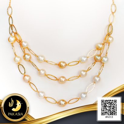 สร้อยคอไข่มุกระย้า South Sea สีทอง 3 สาย ความยาวประมาณ 18-19" ไข่มุก South Sea สายพันธุ์น้ำเค็มคัดเกรด สีทอง Light-Middle Gold ทรงบารอกหยดน้ำ ขนาด 10.0-11.0 mm เกรด AA+ ตัวเรือนห่วงใหญ่ 3 สาย ตะขอก้ามปูและสร้อยโซ่ วัสดุเงินแท้ 925 ชุบสีทอง / 24.4.65
