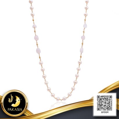 สายคล้องแมส / สายคล้องแว่น /สร้อยคอไข่มุกระยะ คั่นหิน Rose Quartz และบอล Gold Filled 14K  ความยาวประมาณ 26" ไข่มุก Freshwater Pearl สายพันธุ์น้ำจืดคัดเกรด สีขาว ทรงเกือบกลม ขนาด 6.5-7.0 mm เกรด AA+ ตัวเรือน บอลกลมเกลี้ยง ตะขอก้ามปู 2 ด้าน / 5.6.65