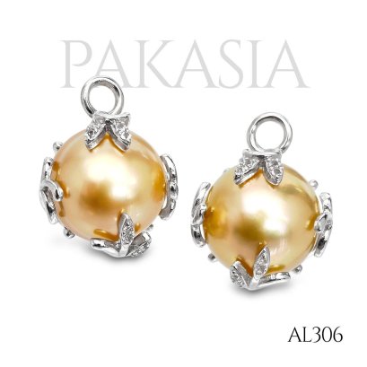 Approx. 12.0 mm, Gold South Sea Pearl, Botan Rattan Pearl Ball, Pearl Drops