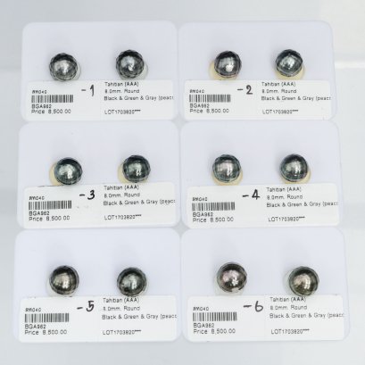 Approx. 8.0 mm, Tahitian Hanashinju Pearl, Pair Pearl