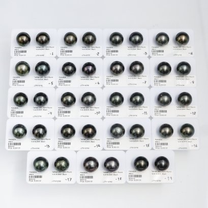Approx. 14.9-16.0 mm, Tahitian Pearl, Pair Loose Pearls