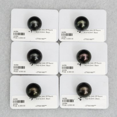 Approx. 14.0 -15.0 mm, Tahitian Pearl, Single Loose Pearl