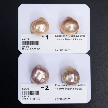 Approx.12.0 mm, Edison Ripple Pearl, Pair Pearl